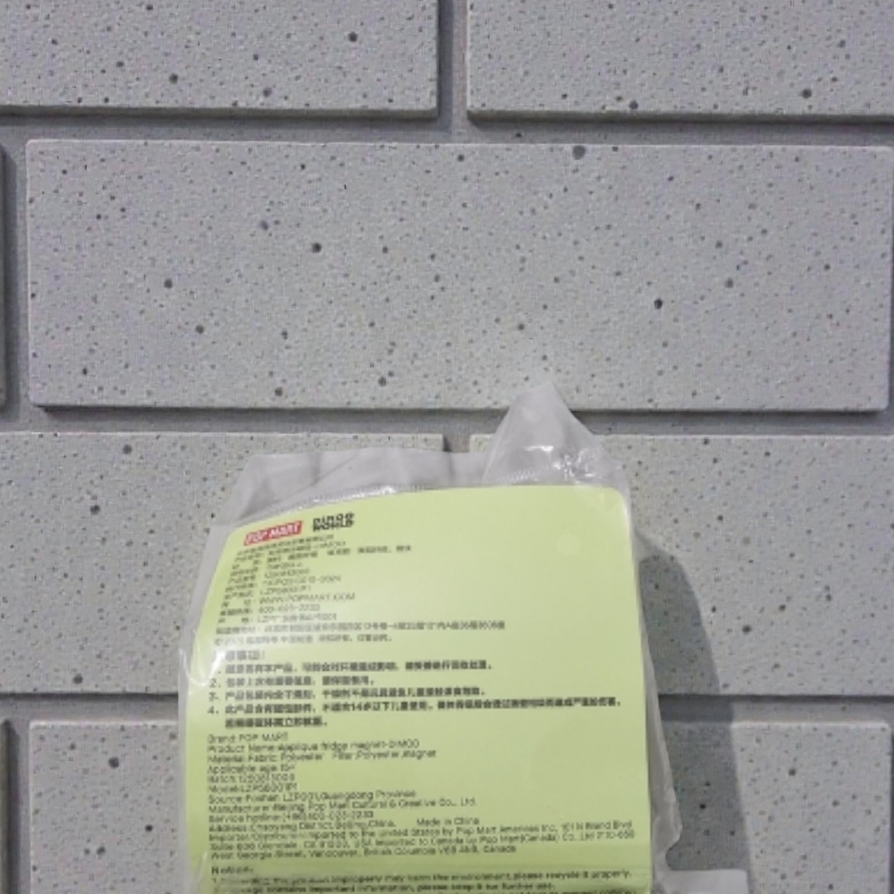 DIMOO WORLD Magnet Popmart RARE - Picture 2 of 2